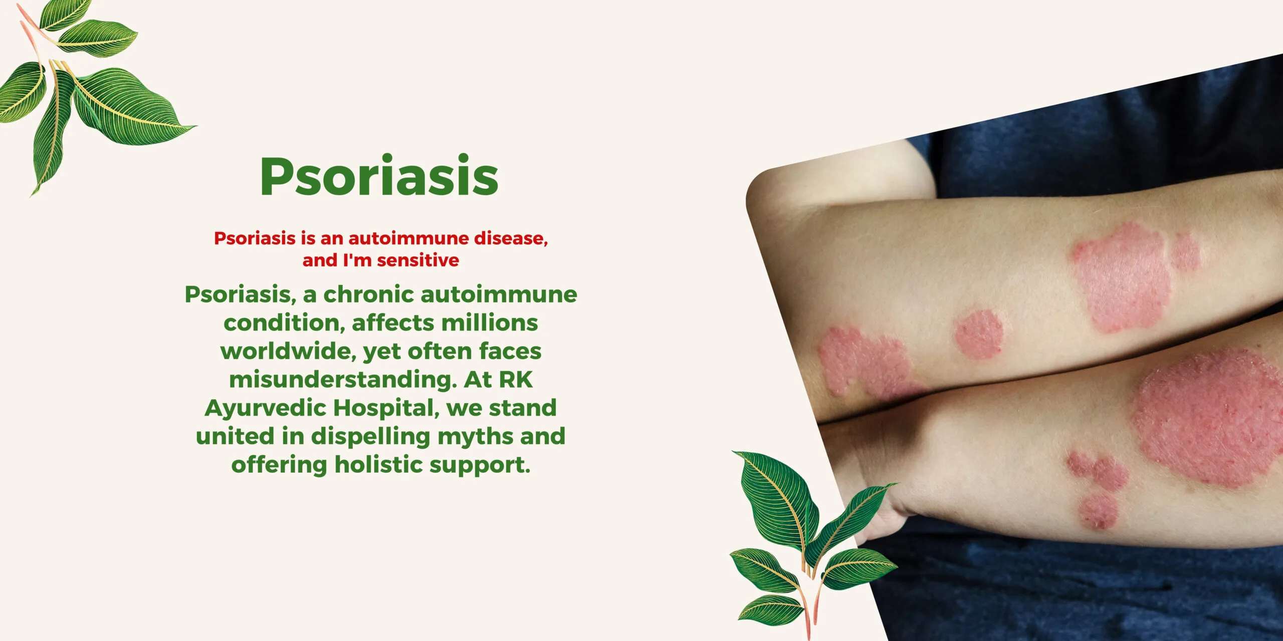 Ayurvedic psoriasis treatment center in Hyderabad
